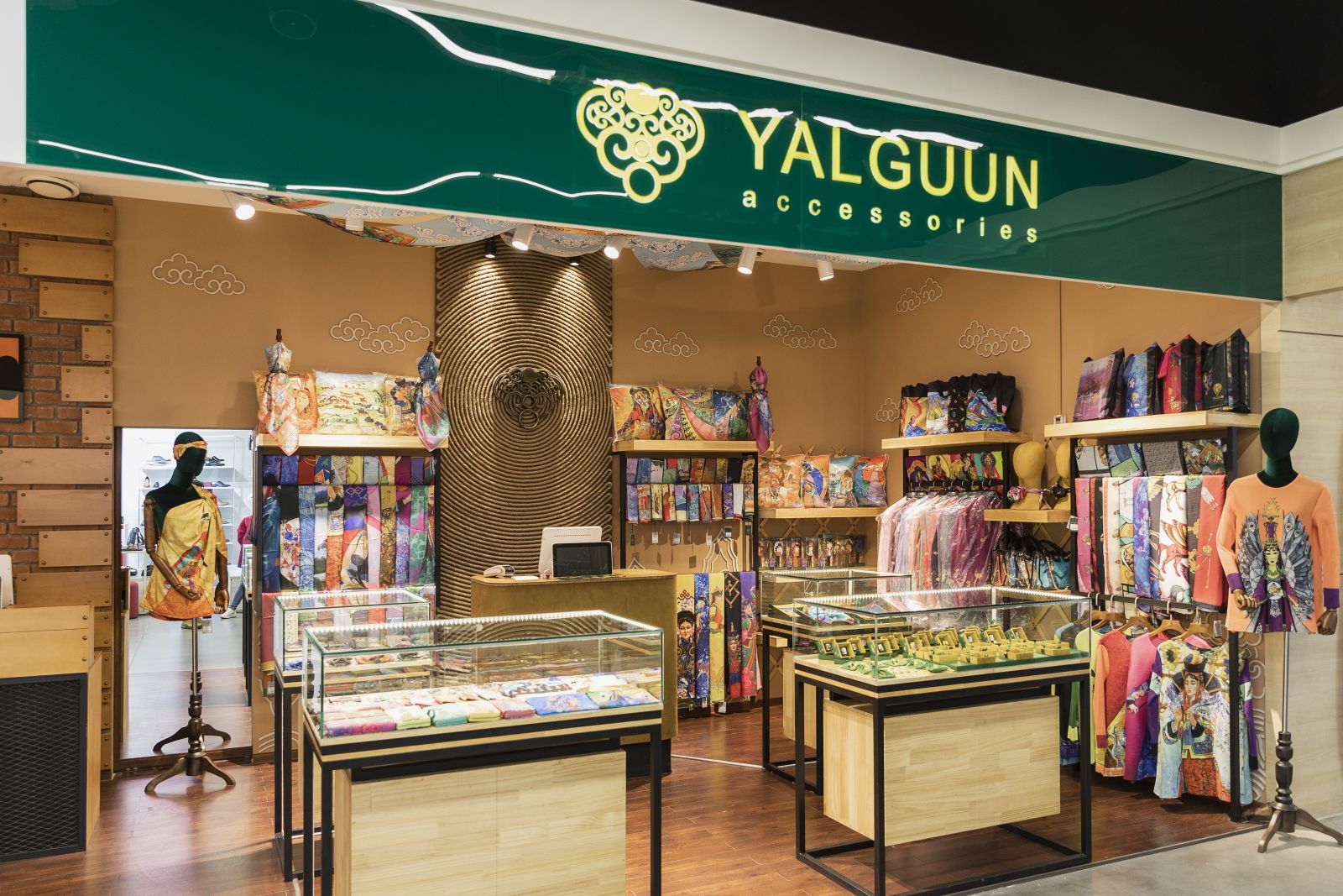 Yalguun Accessories